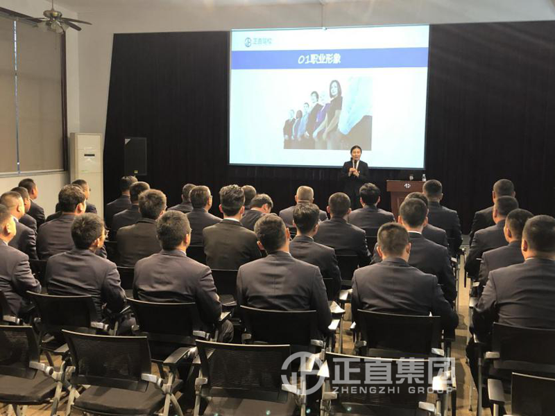 银河集团(galaxy)有限公司-官方网站