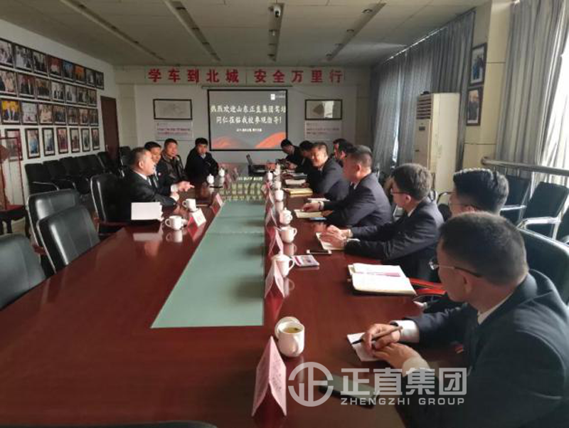 银河集团(galaxy)有限公司-官方网站