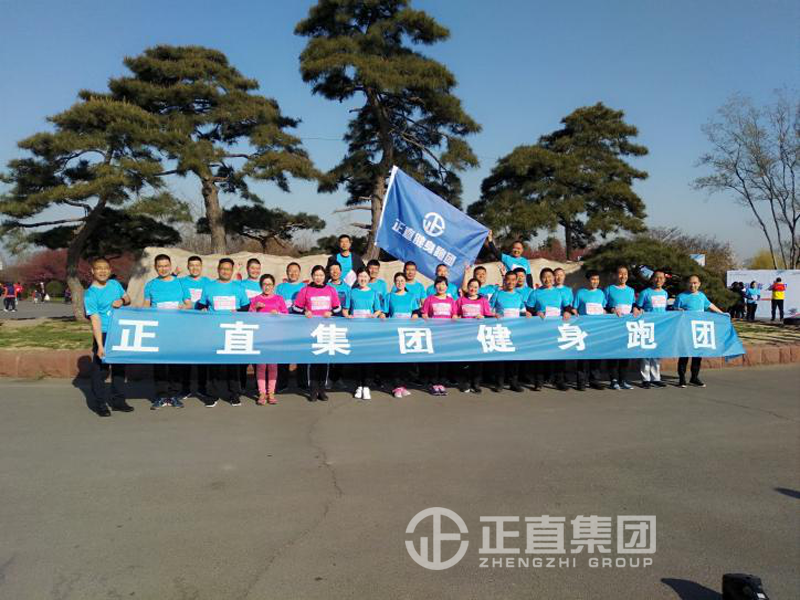 银河集团(galaxy)有限公司-官方网站