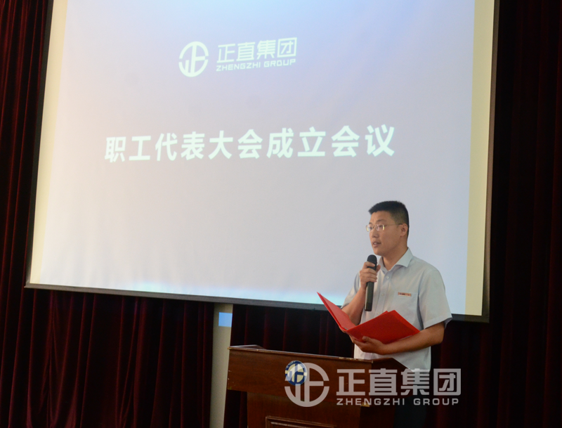 银河集团(galaxy)有限公司-官方网站
