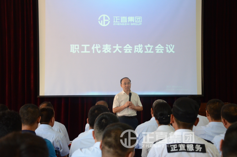 银河集团(galaxy)有限公司-官方网站