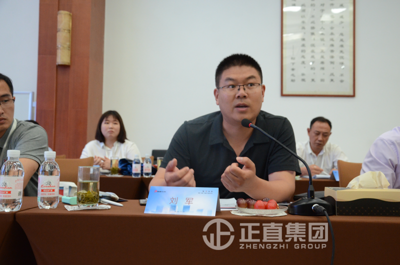 银河集团(galaxy)有限公司-官方网站
