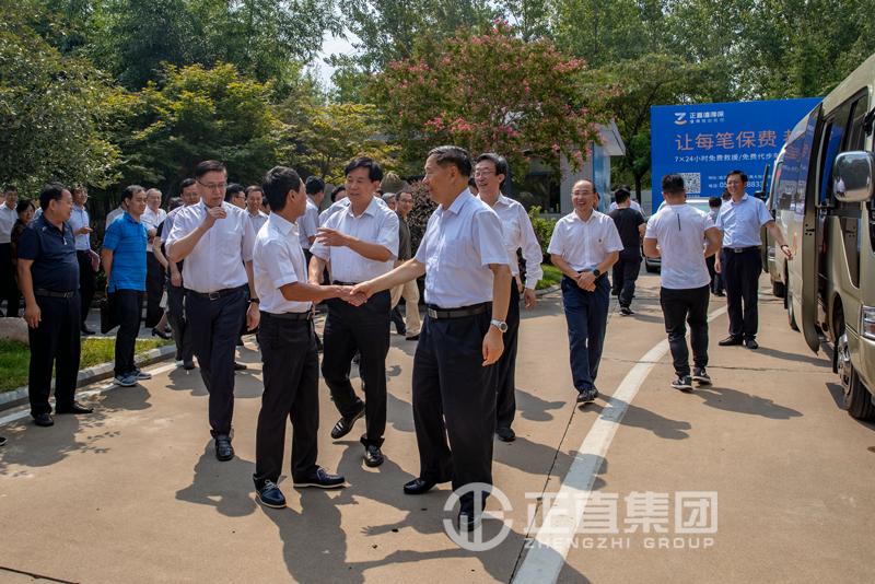 银河集团(galaxy)有限公司-官方网站