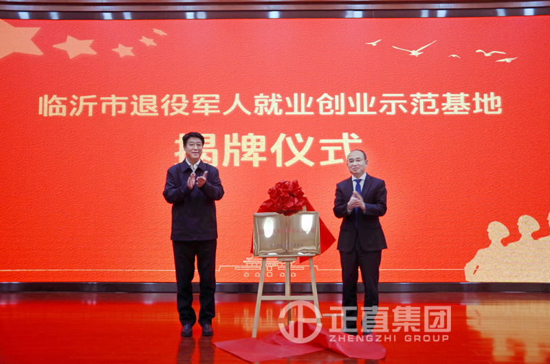 银河集团(galaxy)有限公司-官方网站