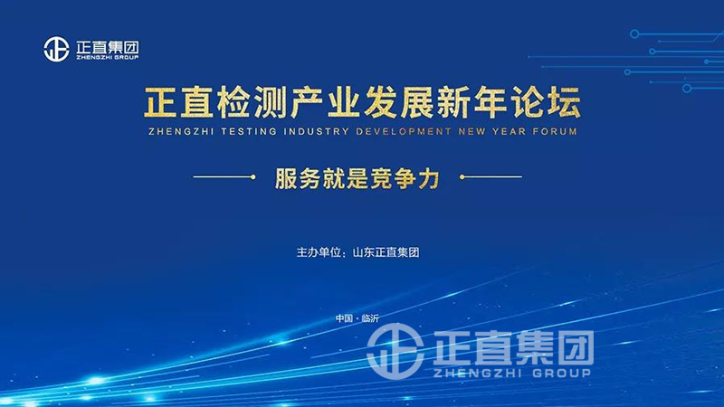 银河集团(galaxy)有限公司-官方网站