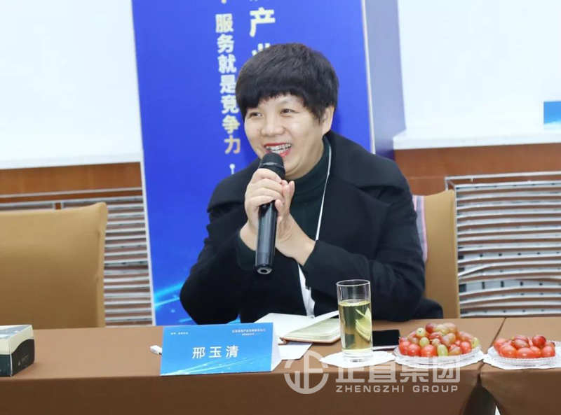 银河集团(galaxy)有限公司-官方网站