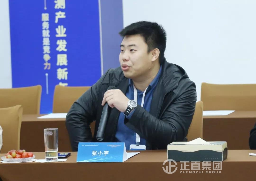 银河集团(galaxy)有限公司-官方网站