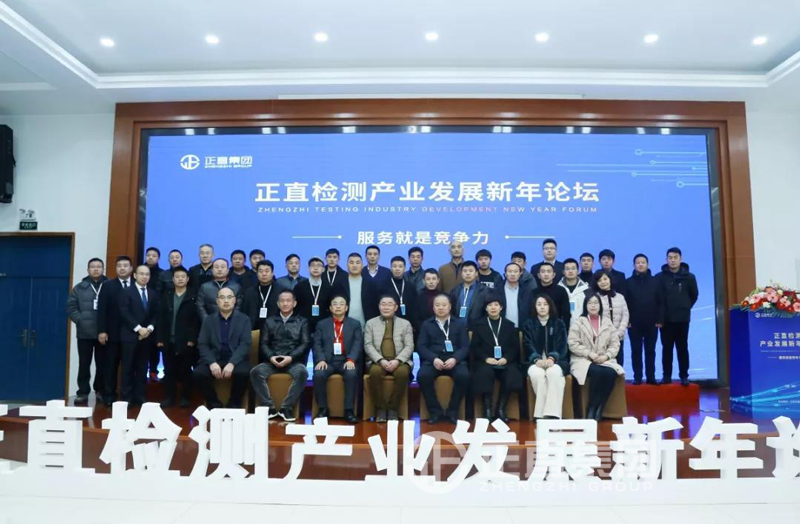 银河集团(galaxy)有限公司-官方网站
