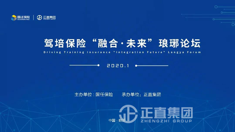银河集团(galaxy)有限公司-官方网站