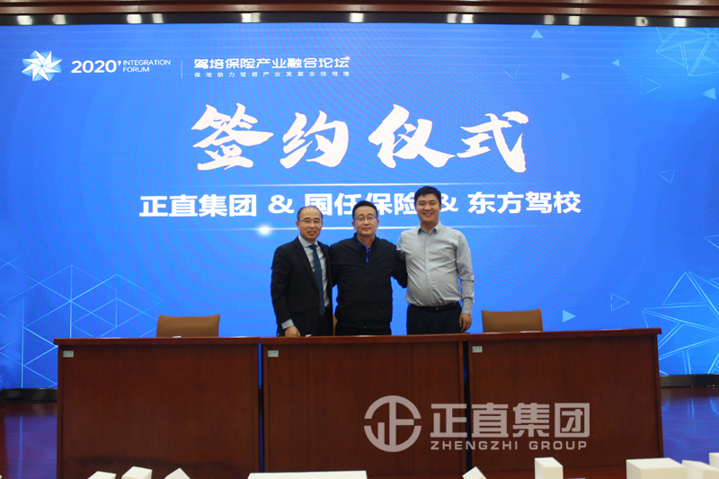 银河集团(galaxy)有限公司-官方网站