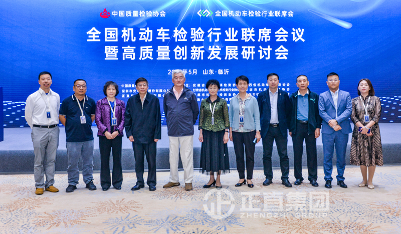 银河集团(galaxy)有限公司-官方网站