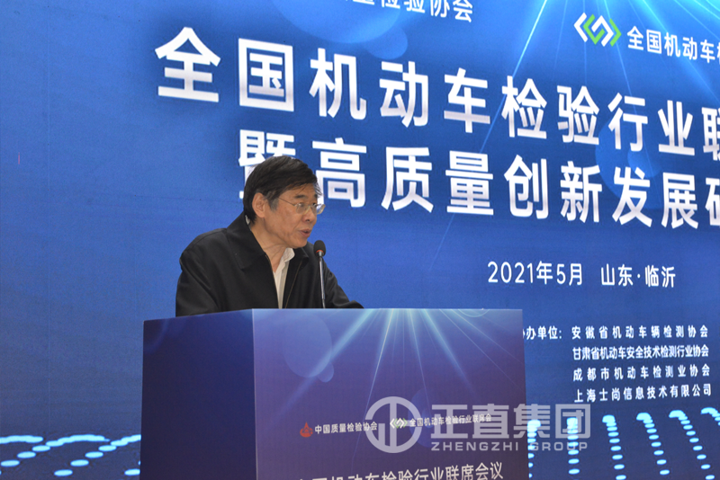 银河集团(galaxy)有限公司-官方网站