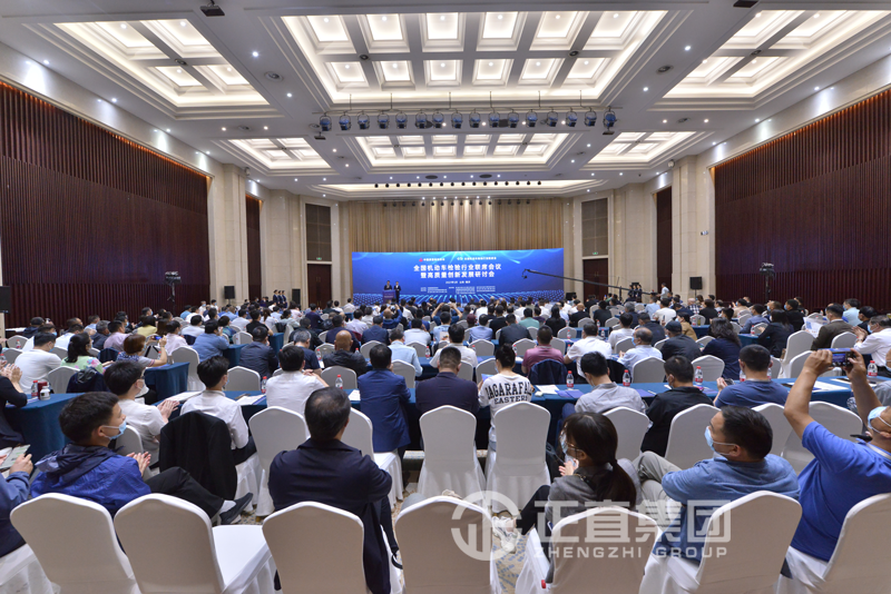 银河集团(galaxy)有限公司-官方网站