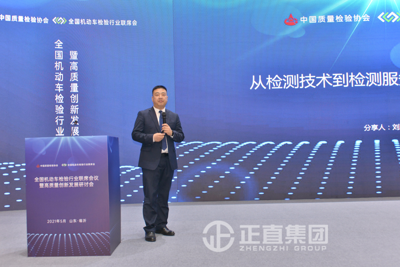 银河集团(galaxy)有限公司-官方网站