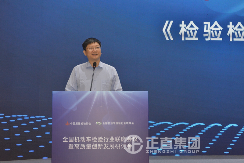 银河集团(galaxy)有限公司-官方网站