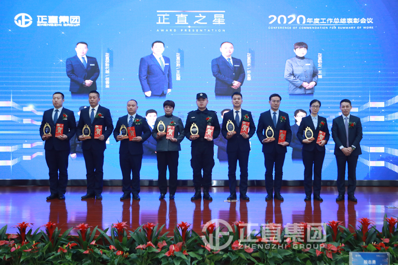 银河集团(galaxy)有限公司-官方网站